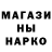 ТГК концентрат Burliyat Djamalova