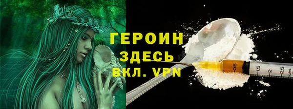 гашиш Касимов
