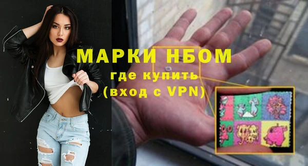 гашиш Касимов
