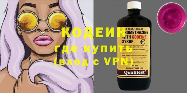 стаф Карталы