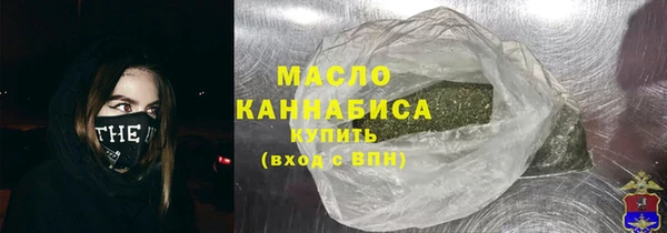 гашиш Касимов