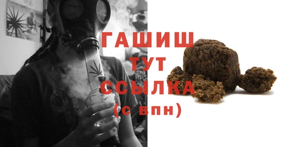 гашиш Касимов