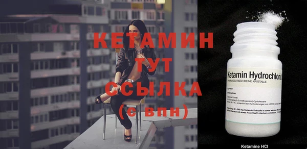 гашишное масло Карпинск