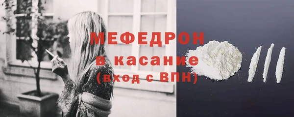 гашиш Касимов