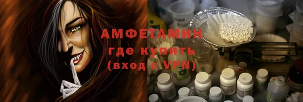 гашишное масло Карпинск