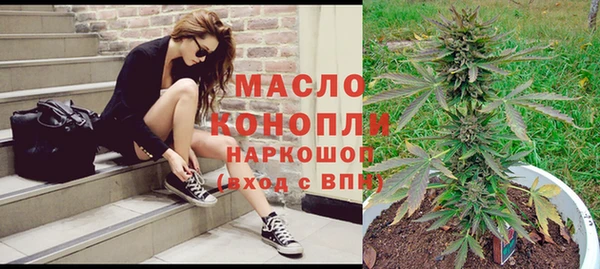 стаф Карталы