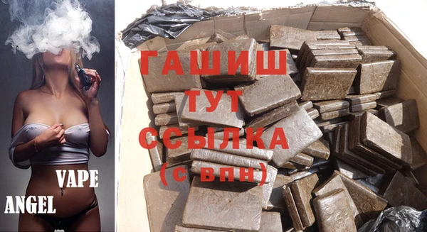 гашиш Касимов