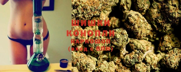 гашишное масло Карпинск
