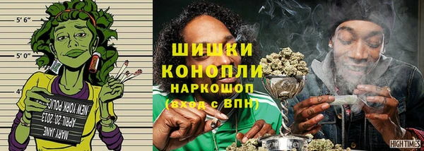 гашишное масло Карпинск