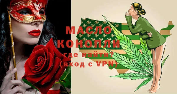 гашиш Касимов