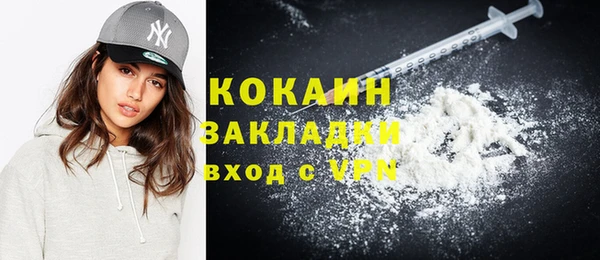 гашиш Касимов