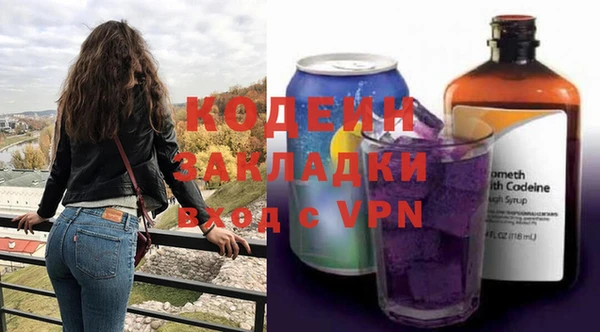 гашиш Касимов