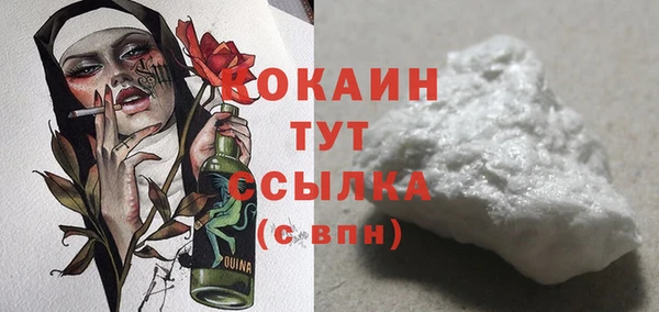 стаф Карталы