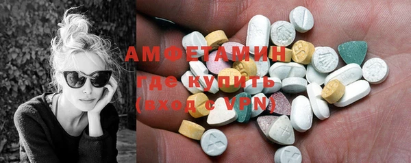 гашишное масло Карпинск