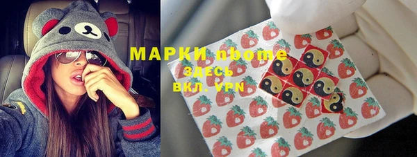 гашиш Касимов