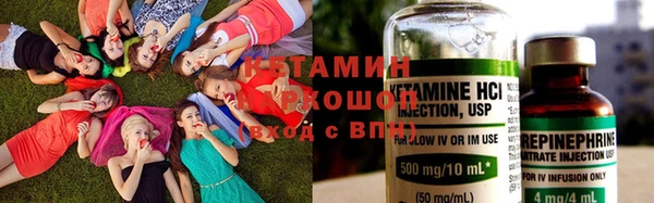 стаф Карталы