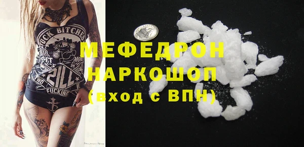 гашиш Касимов