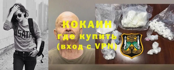 гашиш Касимов